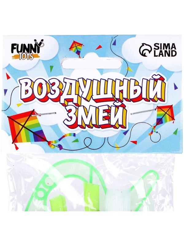 Воздушный змей «Птица», с леской, цвета МИКС