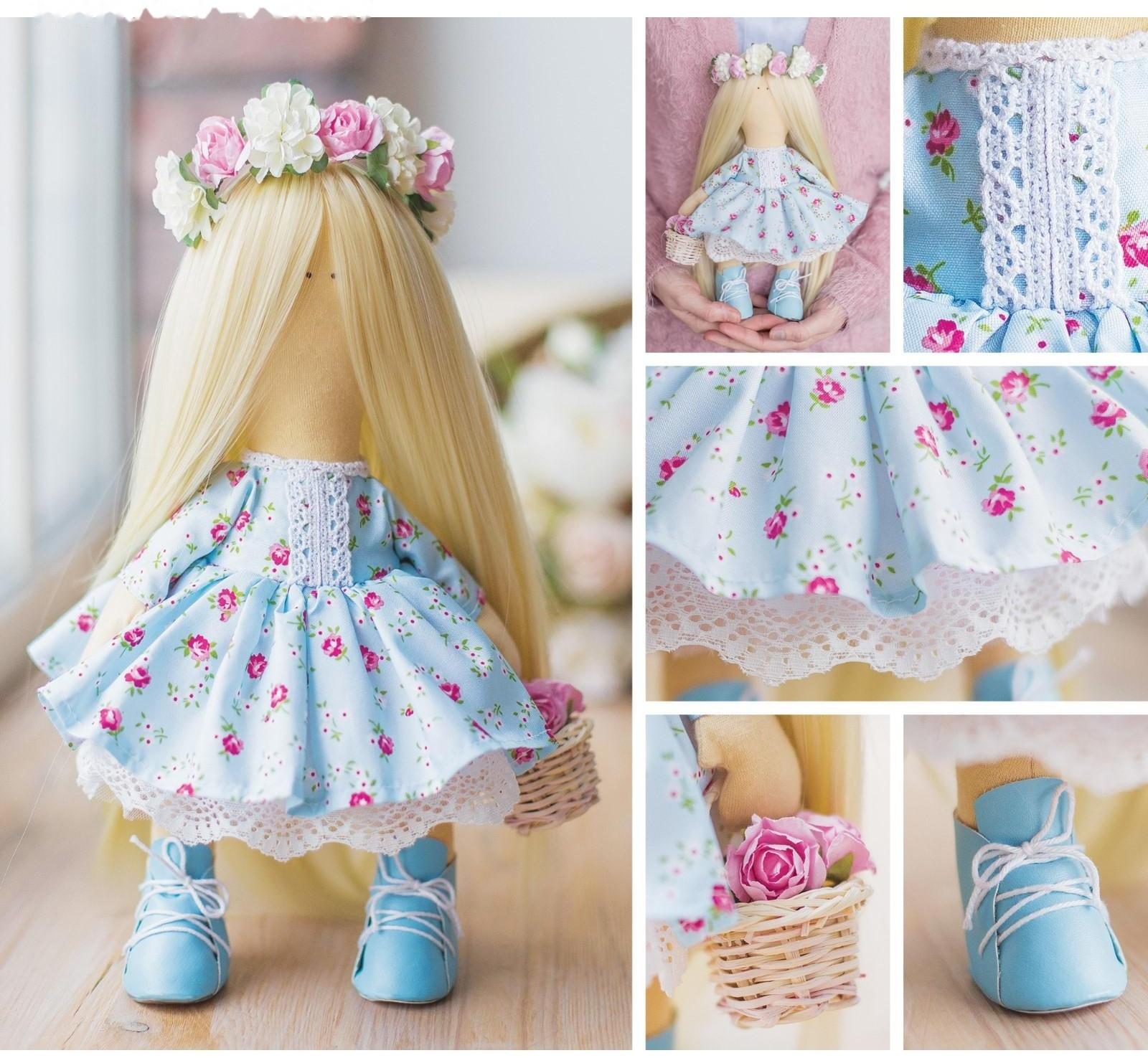 Интерьерная кукла «Майя», набор для шитья, 18 × 22.5 × 4.5 см