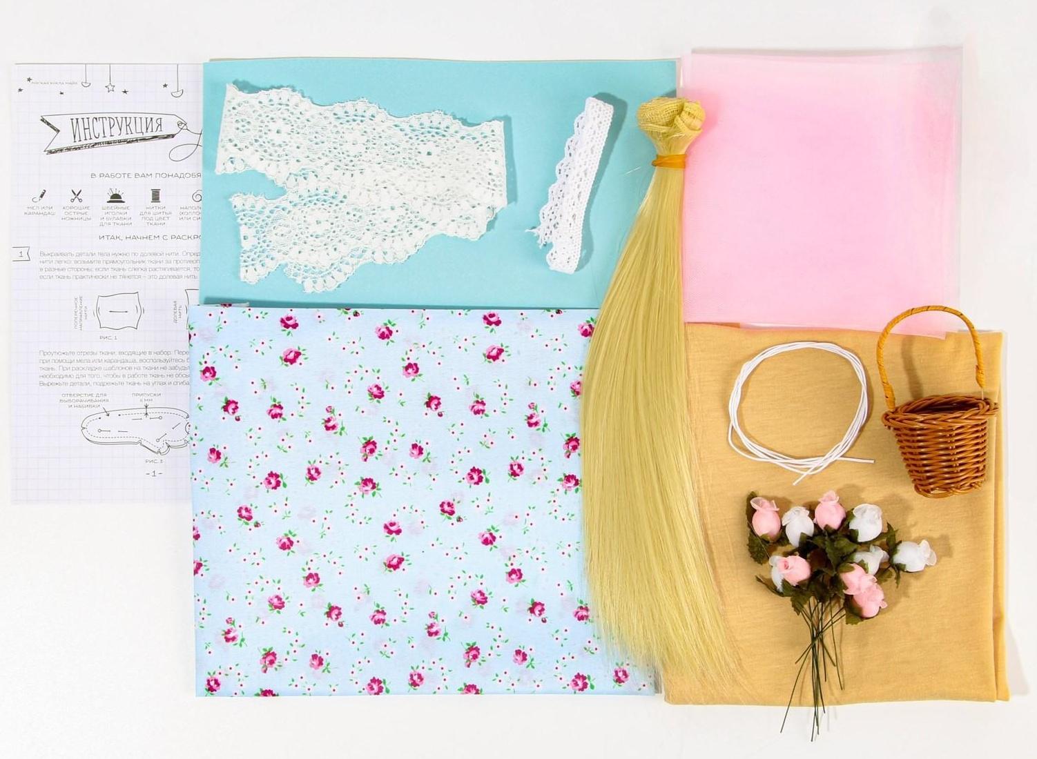 Интерьерная кукла «Майя», набор для шитья, 18 × 22.5 × 4.5 см