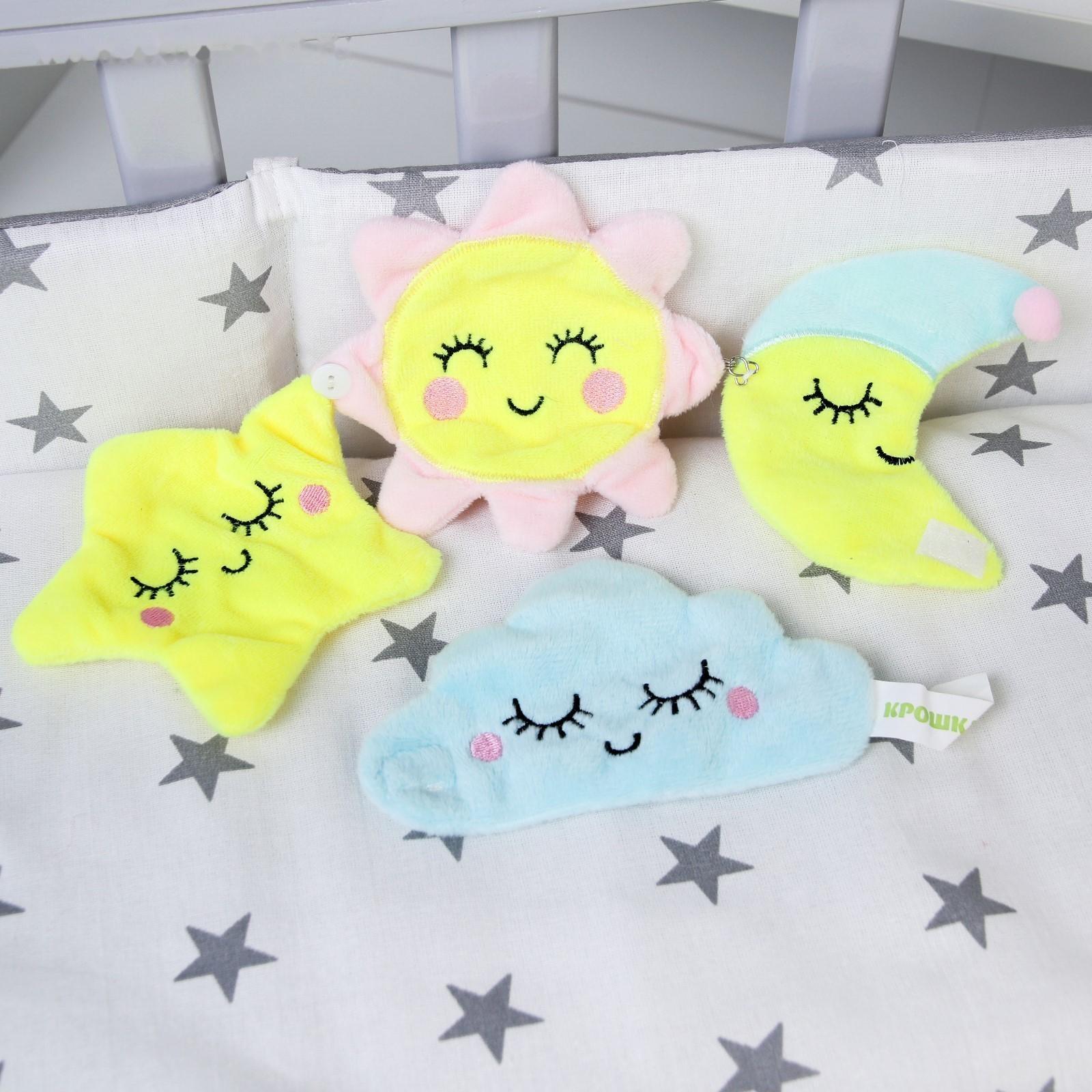 Мягкие развивающие игрушки «Счастливый малыш» (набор 4 штучки), виды МИКС