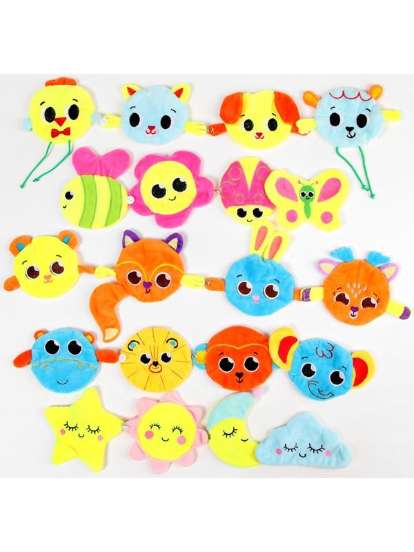 Мягкие развивающие игрушки «Счастливый малыш» (набор 4 штучки), виды МИКС