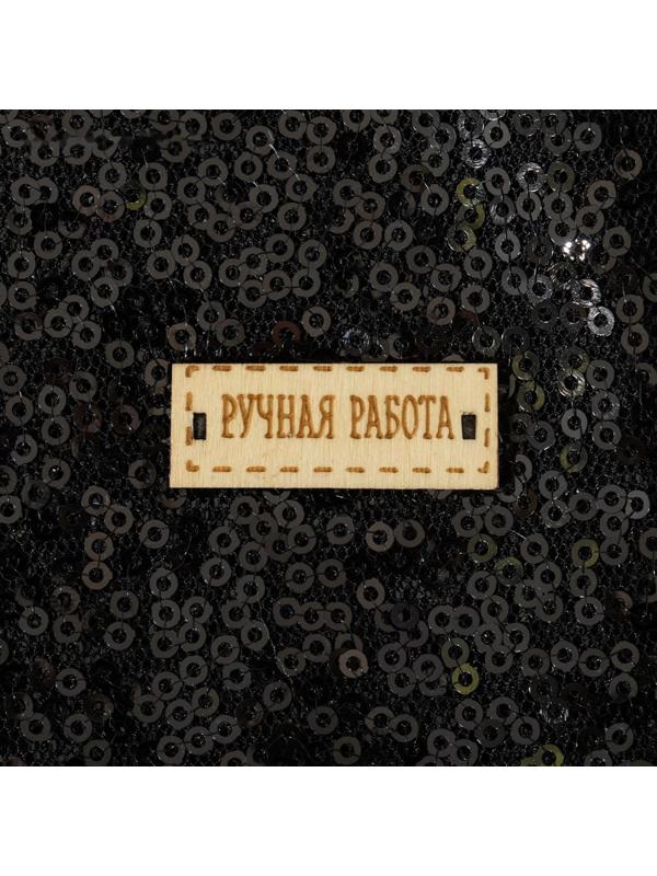 Ткань для пэчворка «Черная» пайетки, 33 × 33 см