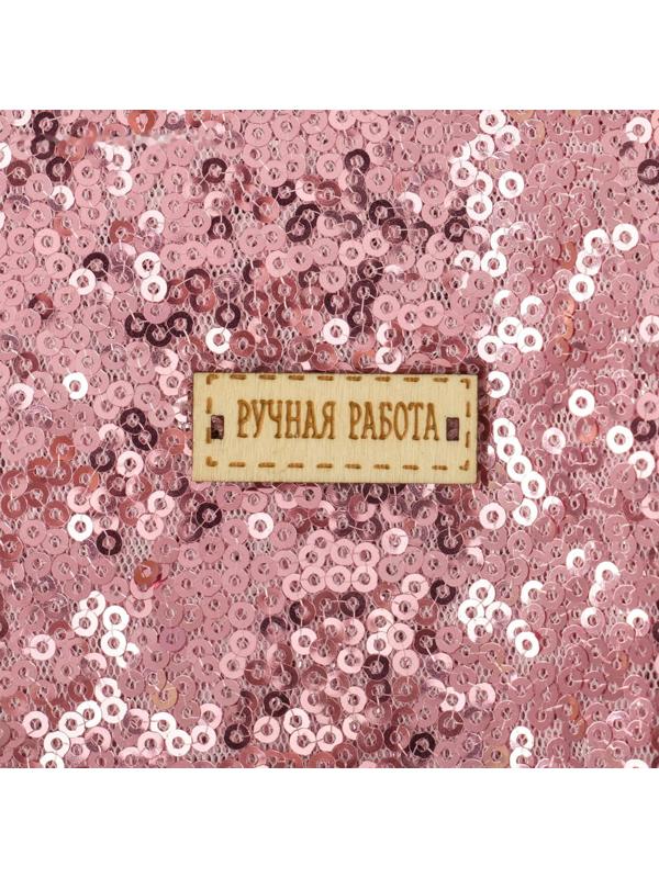 Ткань для пэчворка «Розовая» пайетки, 33 × 33 см