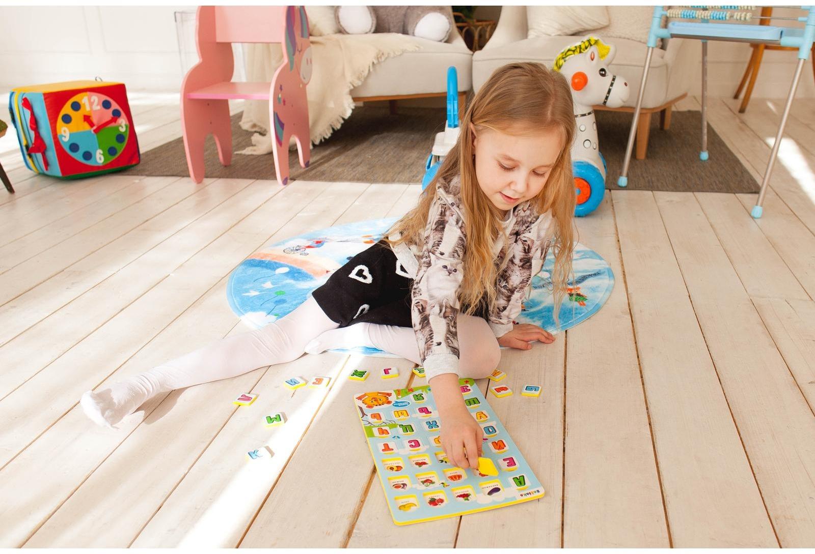 Рамка-вкладыш «Съедобный алфавит»