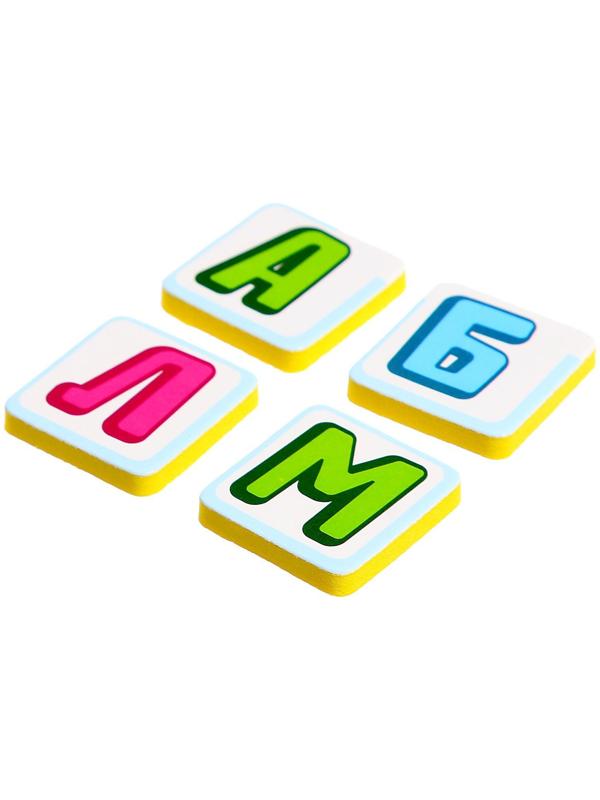 Рамка-вкладыш «Съедобный алфавит»