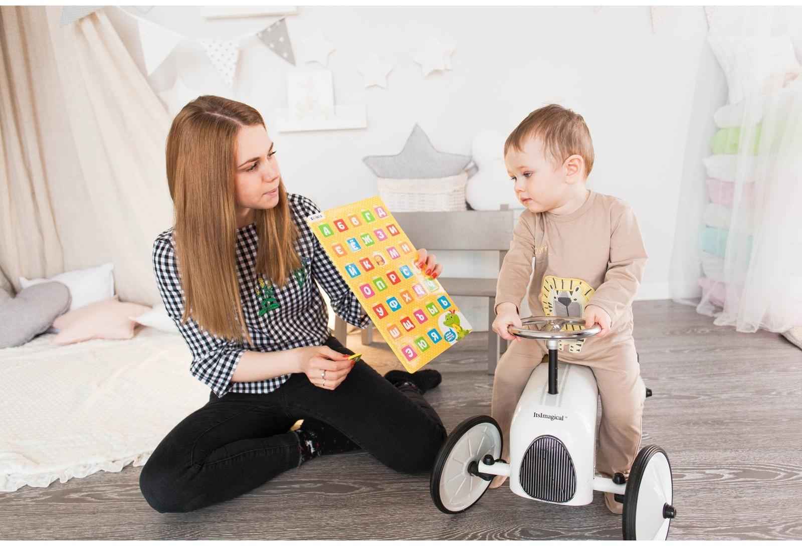 Рамка-вкладыш мемори «Алфавит с животными»