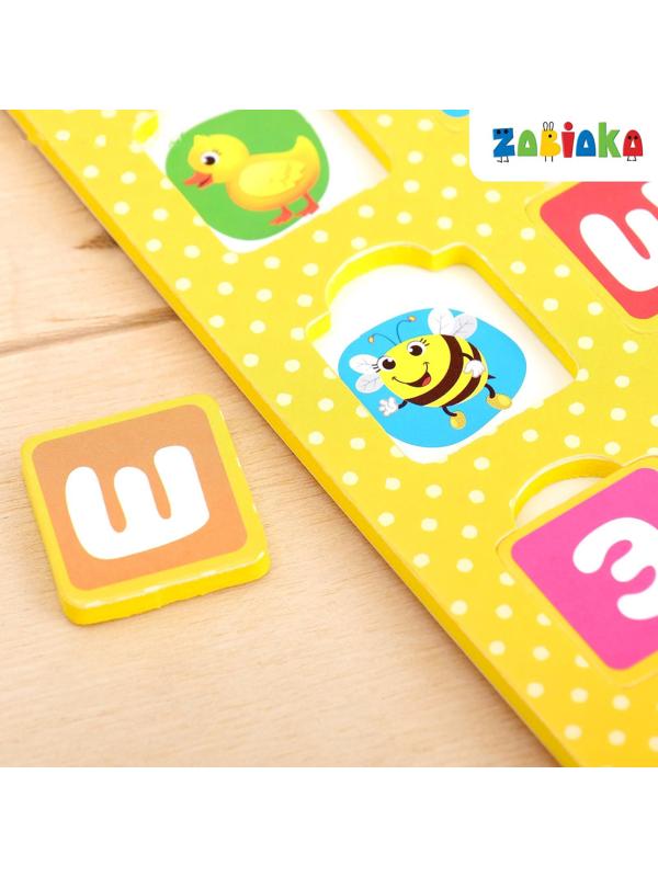 Рамка-вкладыш мемори «Алфавит с животными»