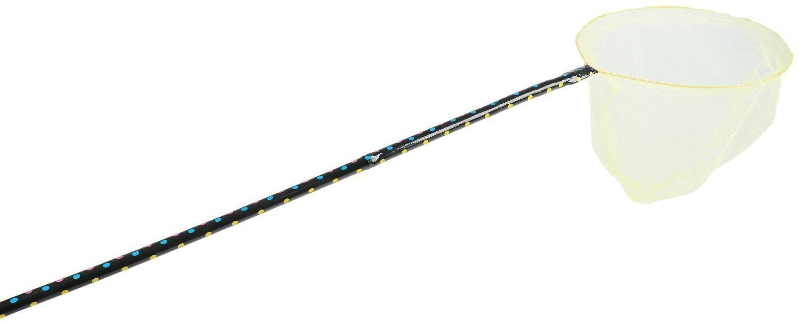 Сачок детский, ручка чёрный горох, 90 см, d=28 см, цвета МИКС