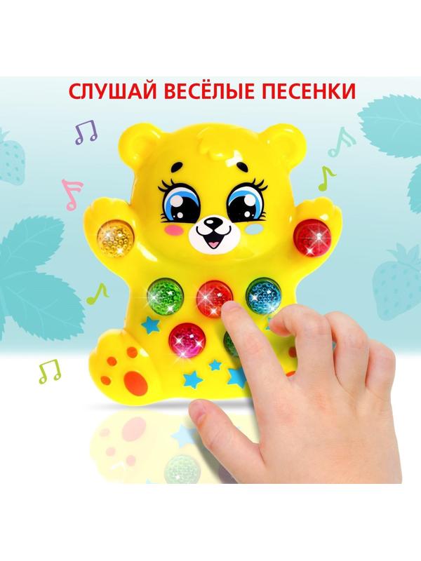 Музыкальная игрушка «Медвежонок», световые и звуковые эффекты