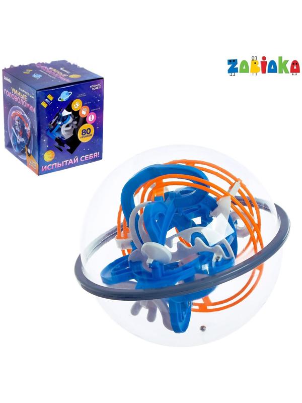 Шар-головоломка «Космос», лабиринт, 80 уровней
