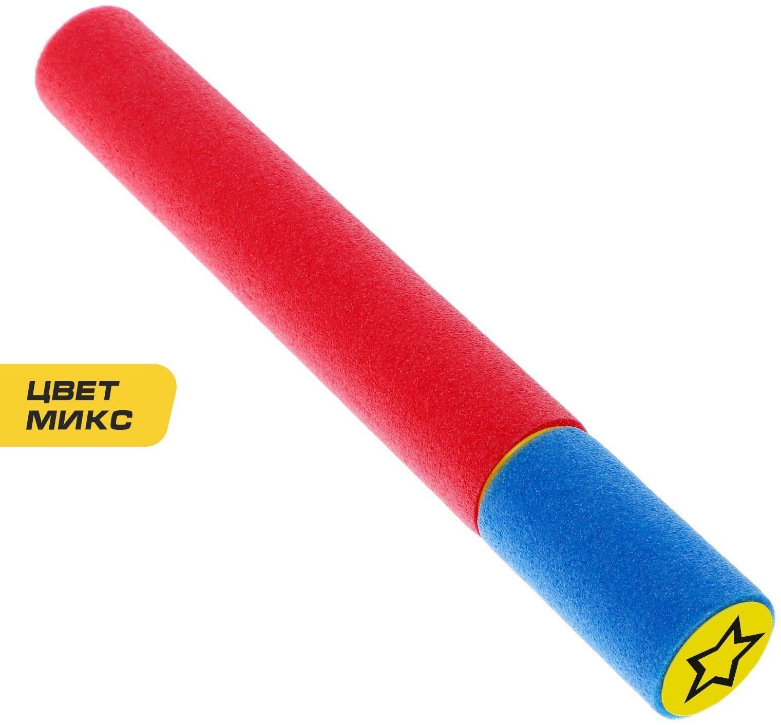 Водная пушка «Морской бой»