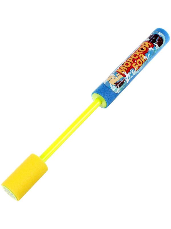 Водная пушка «Морской бой»