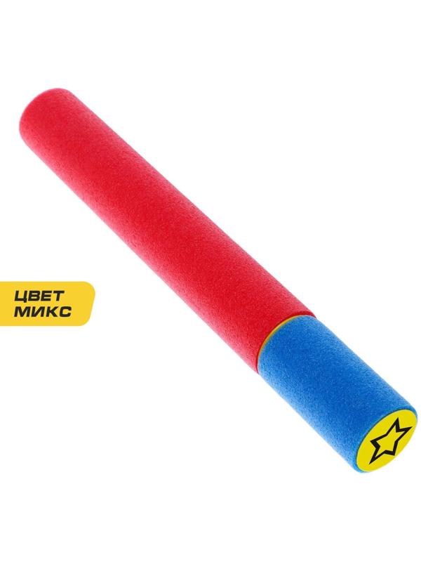 Водная пушка «Морской бой»