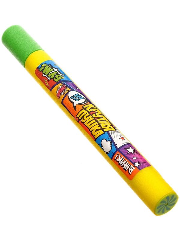 Водная пушка «Крутая пушка»