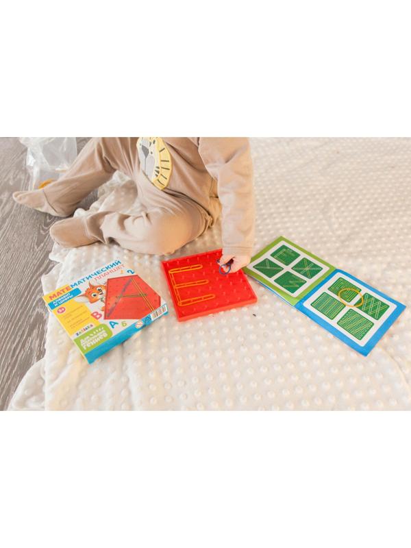 Геоборд «Математический планшет: Алфавит и цифры» с инструкцией по схемам, по методике Монтессори
