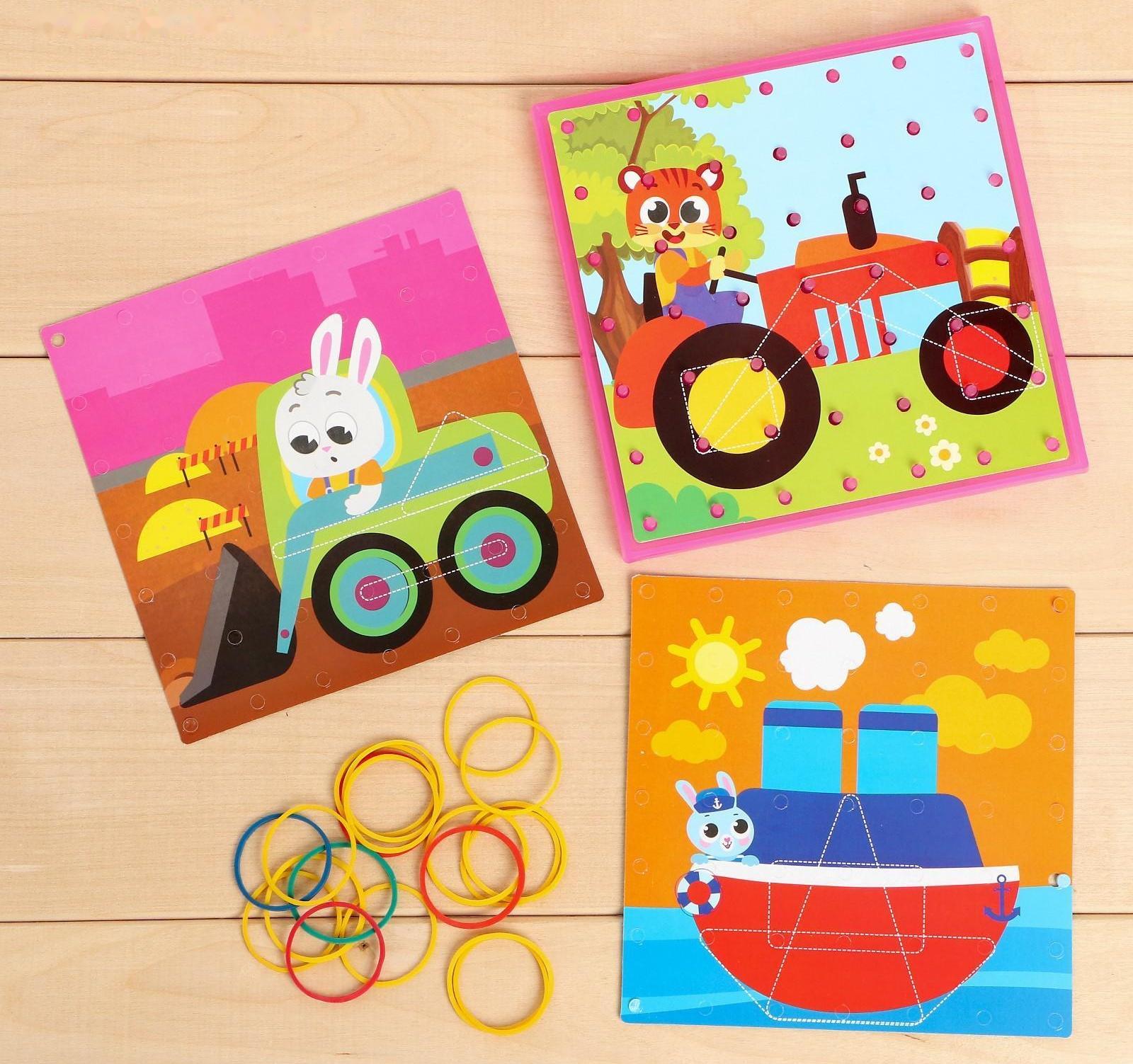 Геоборд двусторонний «Транспорт» со сменными картинками и резиночками, по методике Монтессори