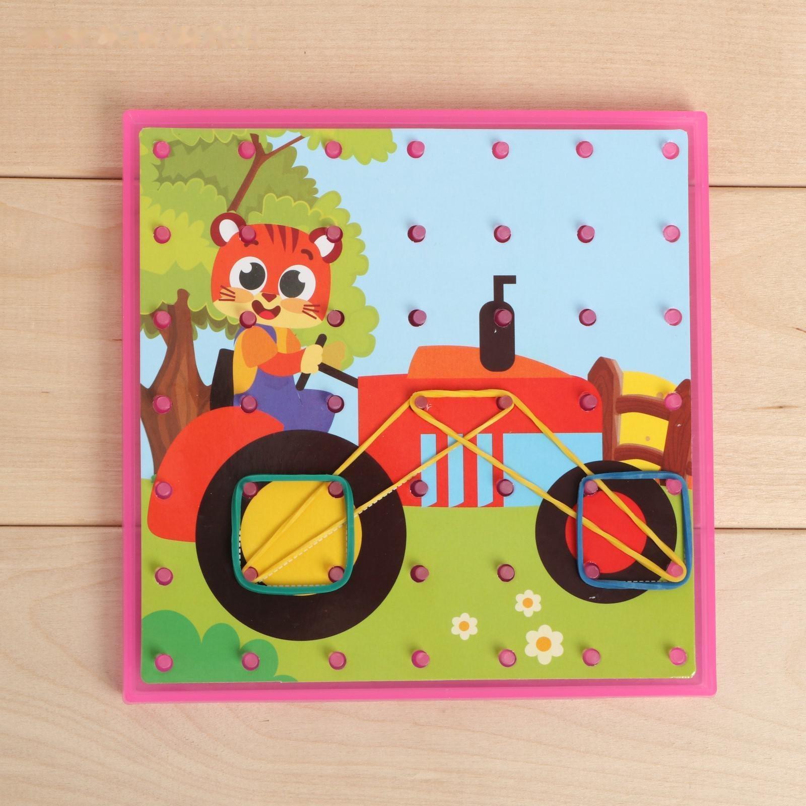 Геоборд двусторонний «Транспорт» со сменными картинками и резиночками, по методике Монтессори