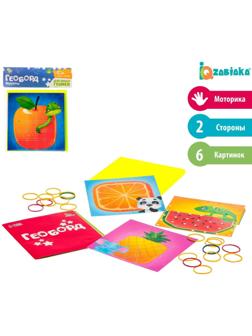 Геоборд двусторонний «Фрукты» со сменными картинками и резиночками, по методике Монтессори, планшет цвет МИКС