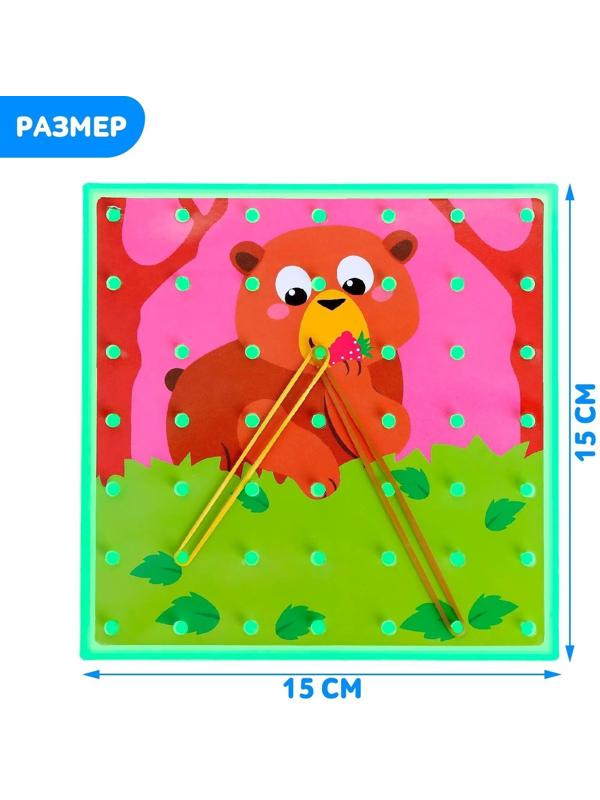 Геоборд двусторонний «Кто что ест?» со сменными картинками и резиночками