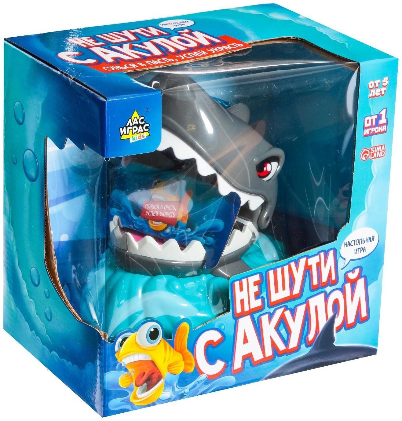Настольная игра на ловкость «Не шути с акулой», пасть открывается