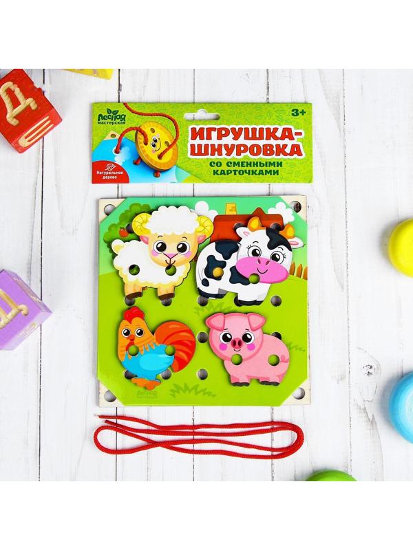 Деревянная игрушка-шнуровка «Ферма»