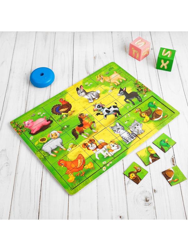 Логическая игрушка с разрезными картинками «Ферма»