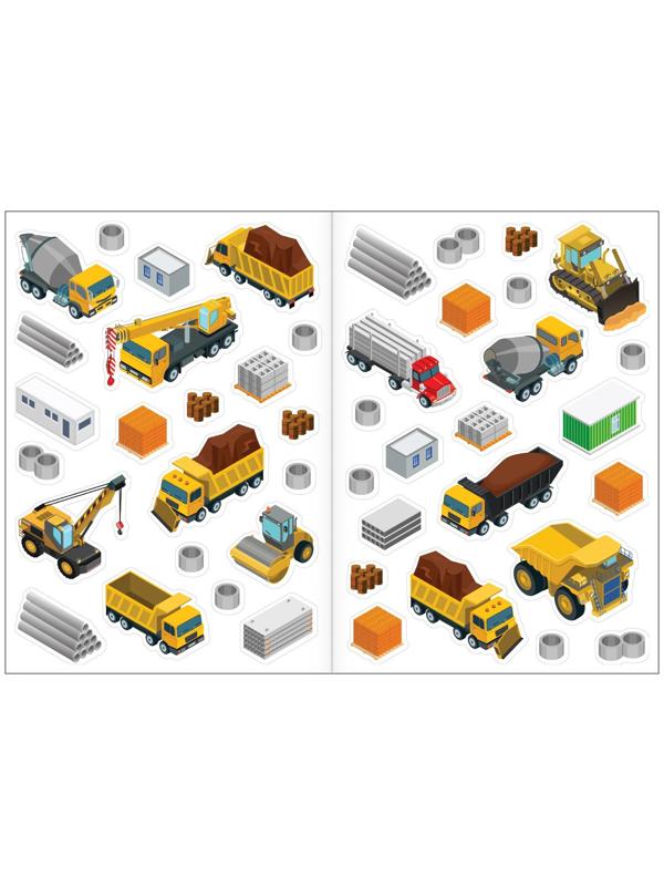 Наклейки многоразовые «Машины на стройке»