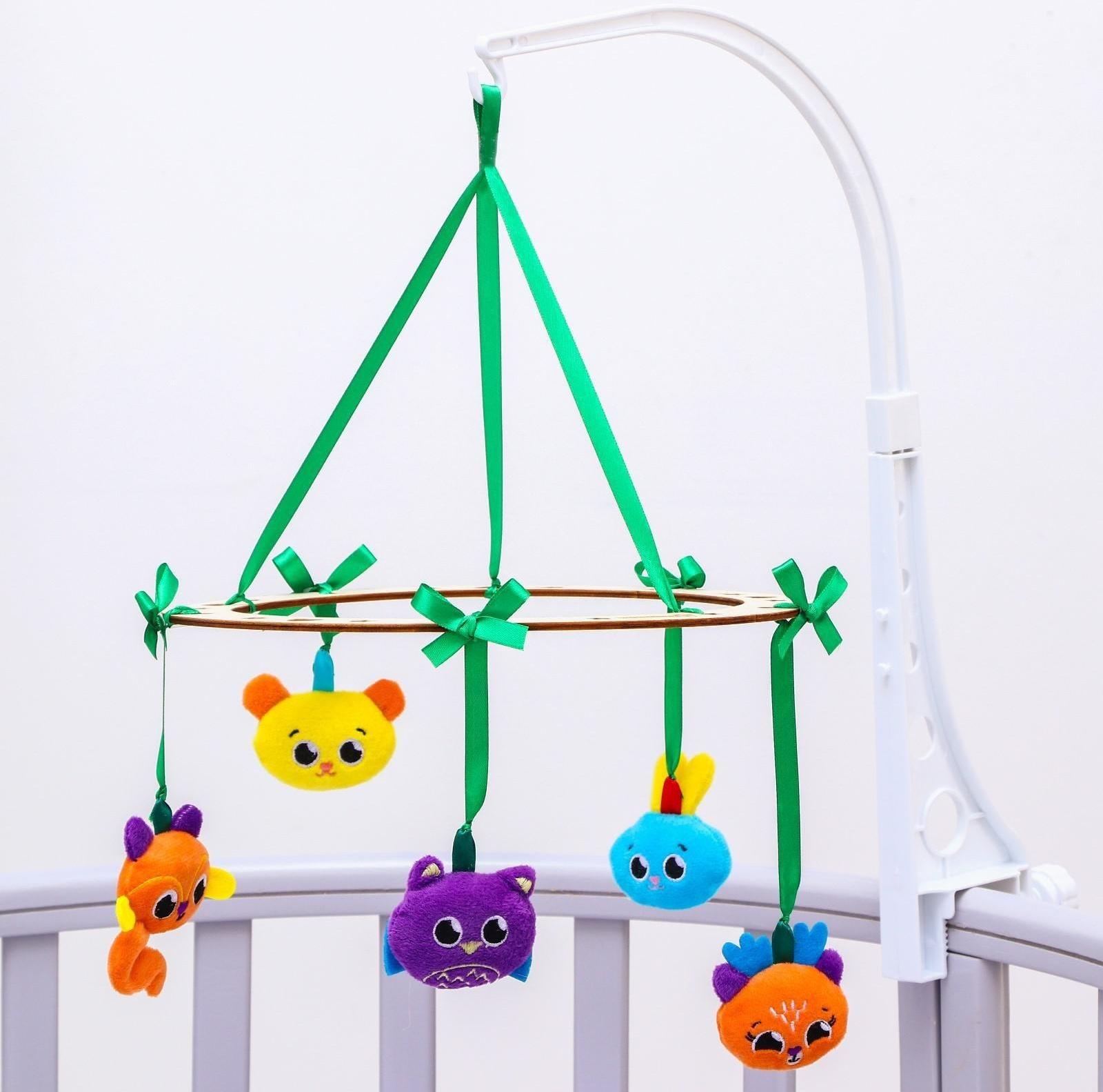 Подвеска с игрушками на мобиль «Зверята», виды МИКС