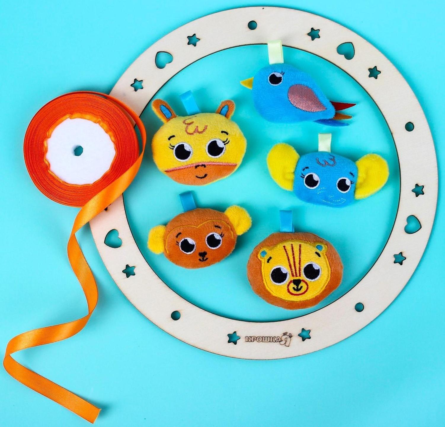 Подвеска с игрушками на мобиль «Зверята», виды МИКС