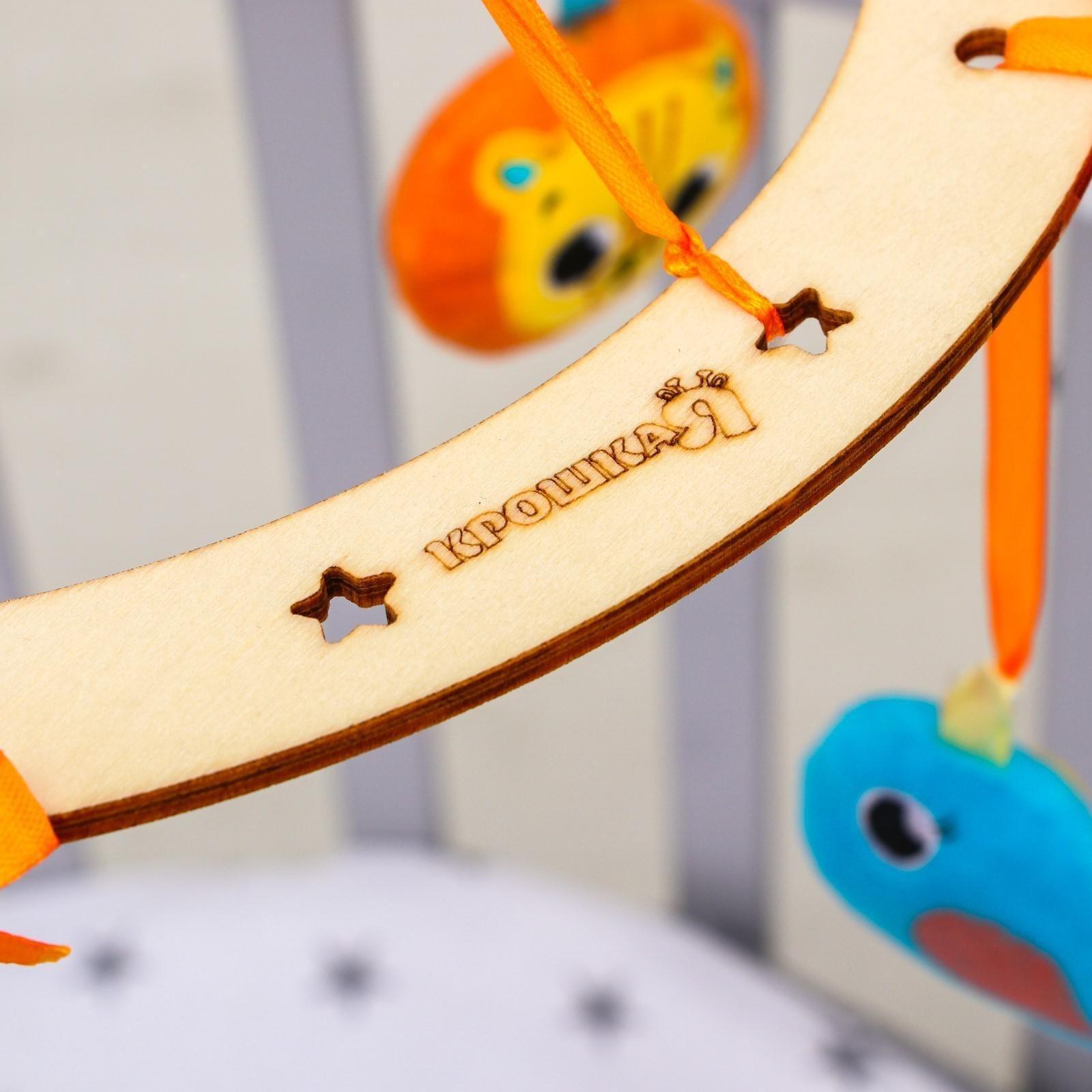 Подвеска с игрушками на мобиль «Зверята», виды МИКС