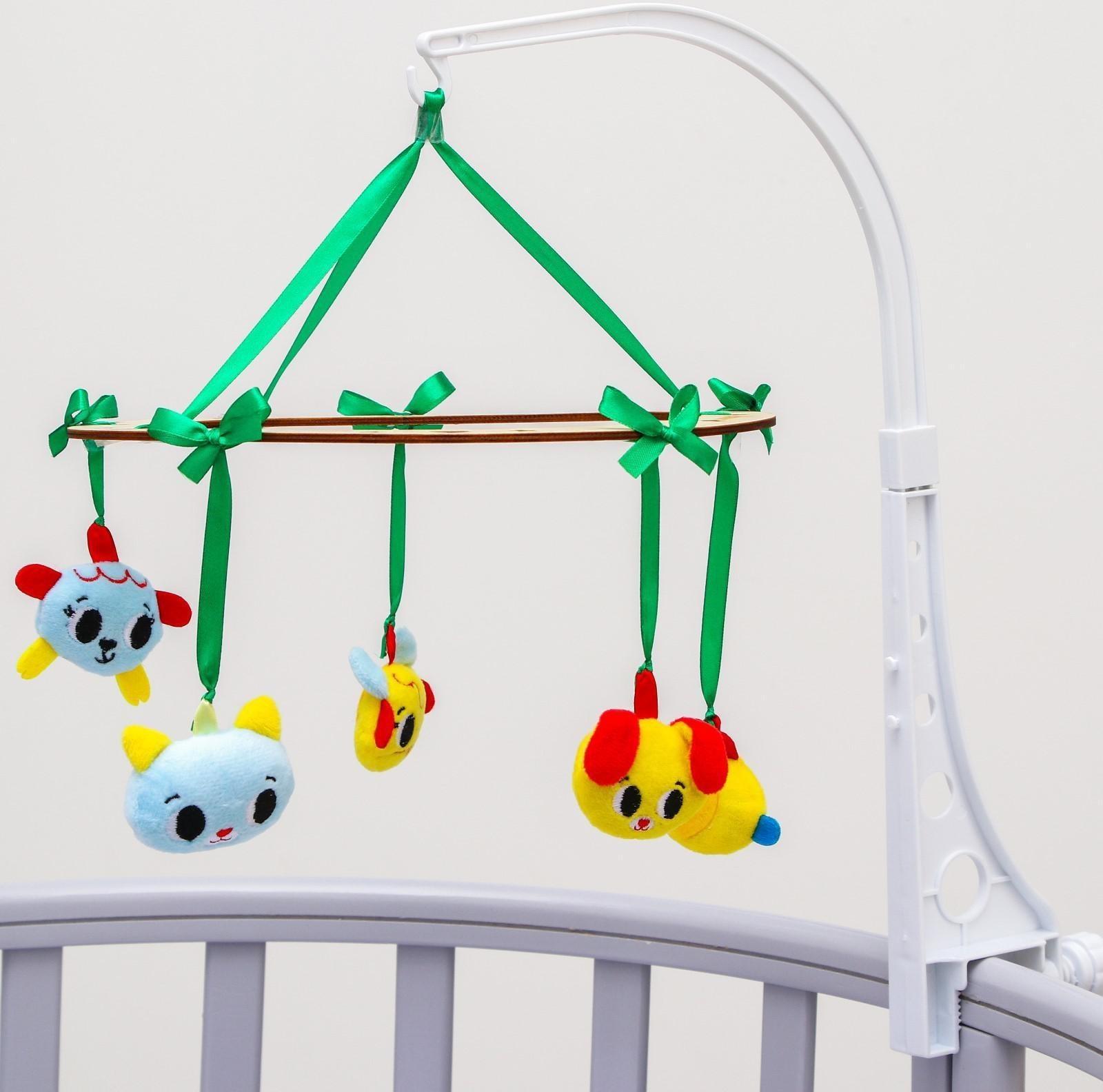 Подвеска с игрушками на мобиль «Зверята», виды МИКС