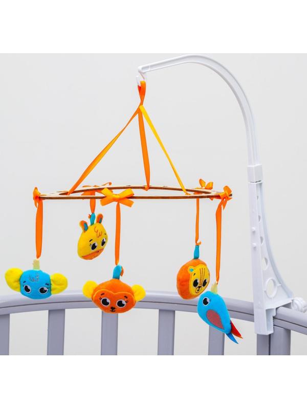 Подвеска с игрушками на мобиль «Зверята», виды МИКС