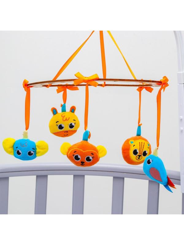 Подвеска с игрушками на мобиль «Зверята», виды МИКС