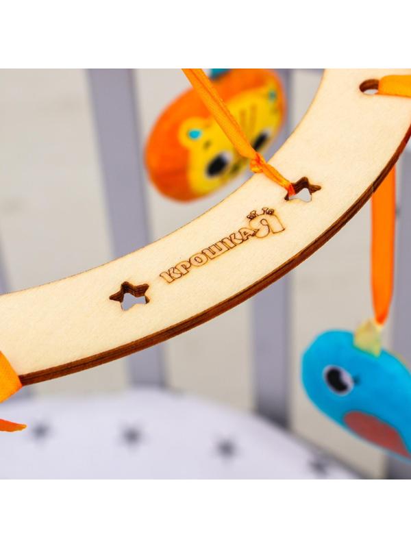 Подвеска с игрушками на мобиль «Зверята», виды МИКС