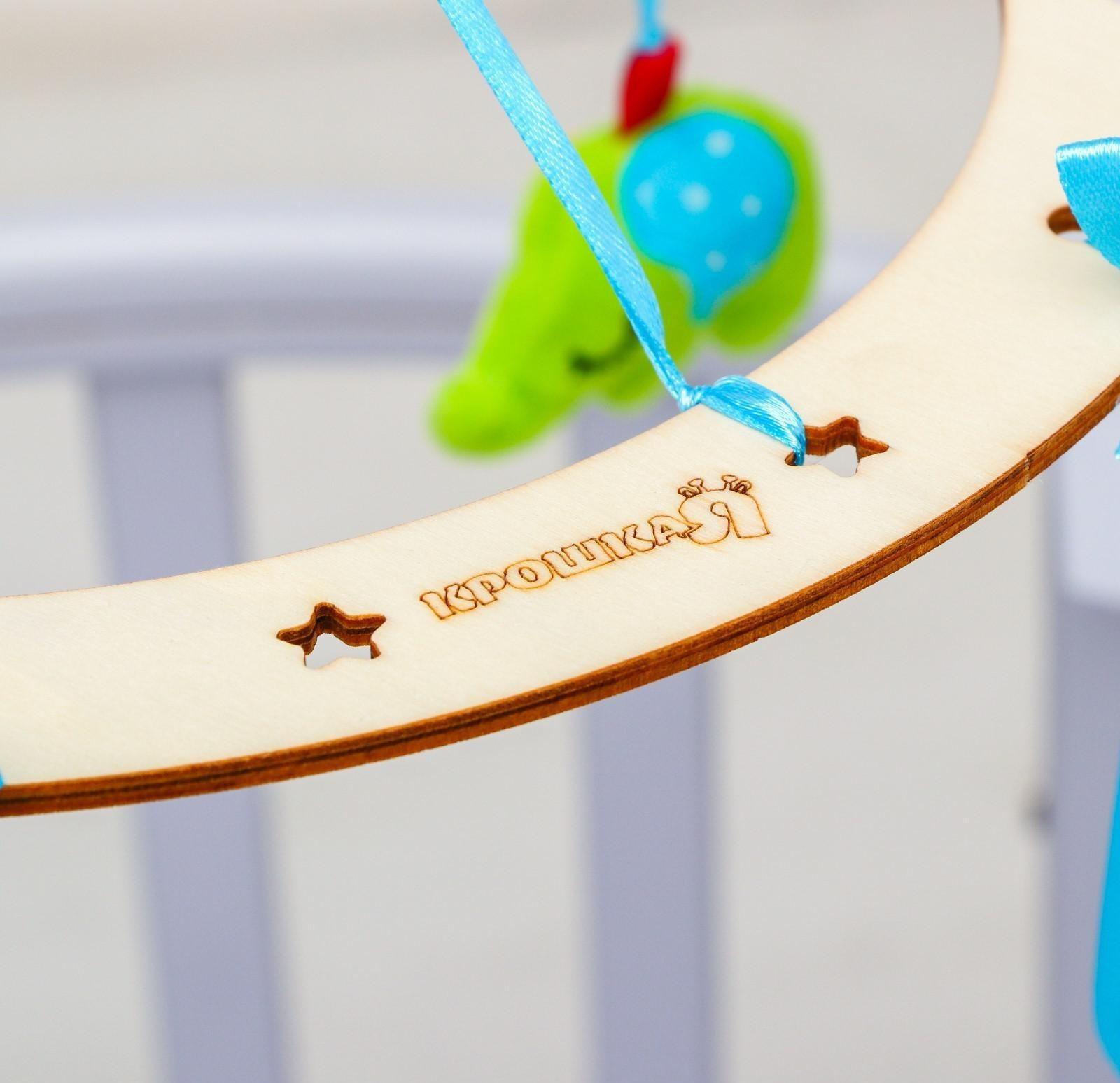 Подвеска с игрушками на мобиль «Мои друзья», виды МИКС