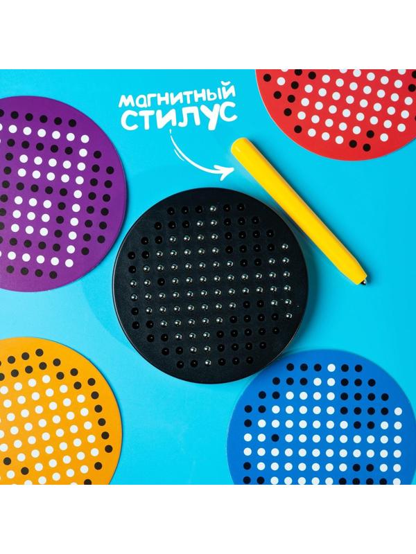 Планшет обучающий «Магнитное рисование», 120 отверстий, 5 карточек, цвет чёрный
