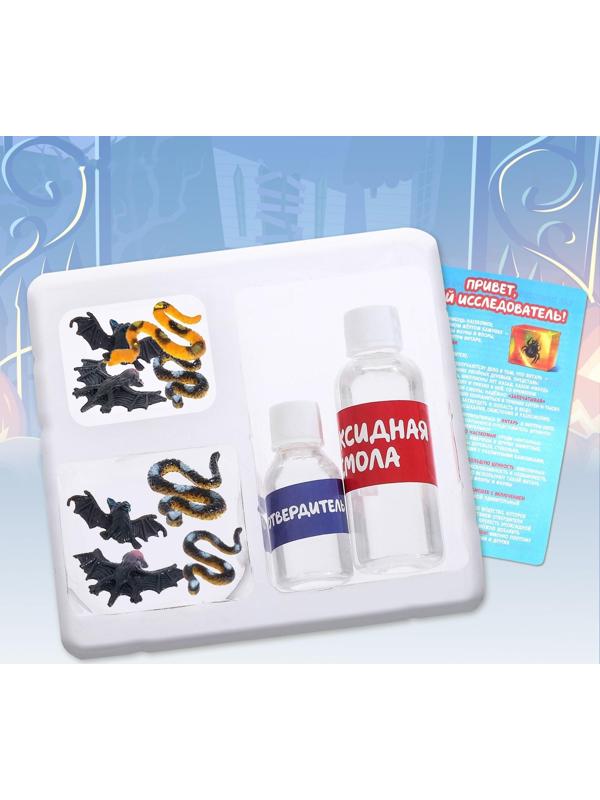 Игровой набор «Музей ужасов»