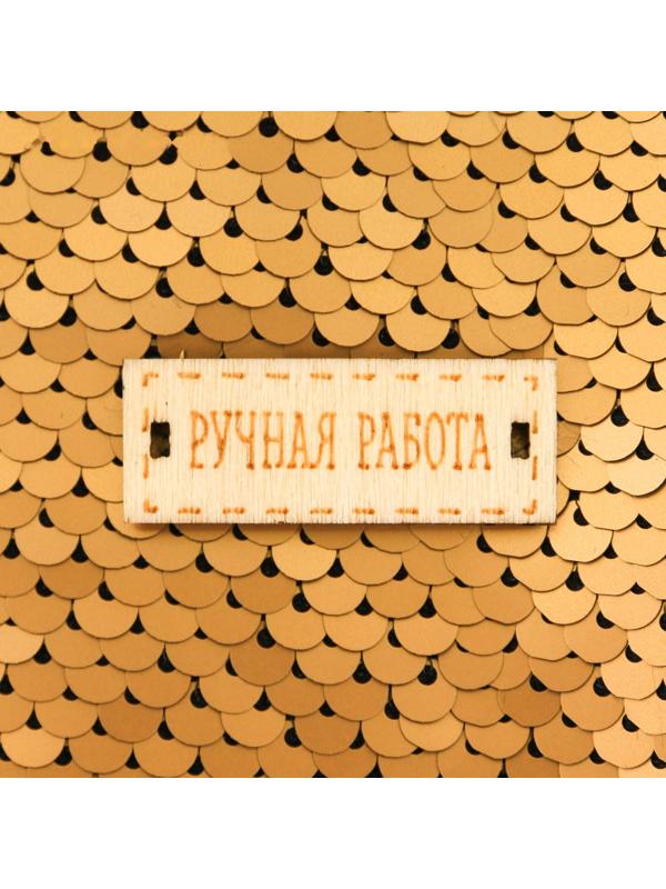 Ткань для пэчворка «Матовая черная-золотая», 33 × 33 см