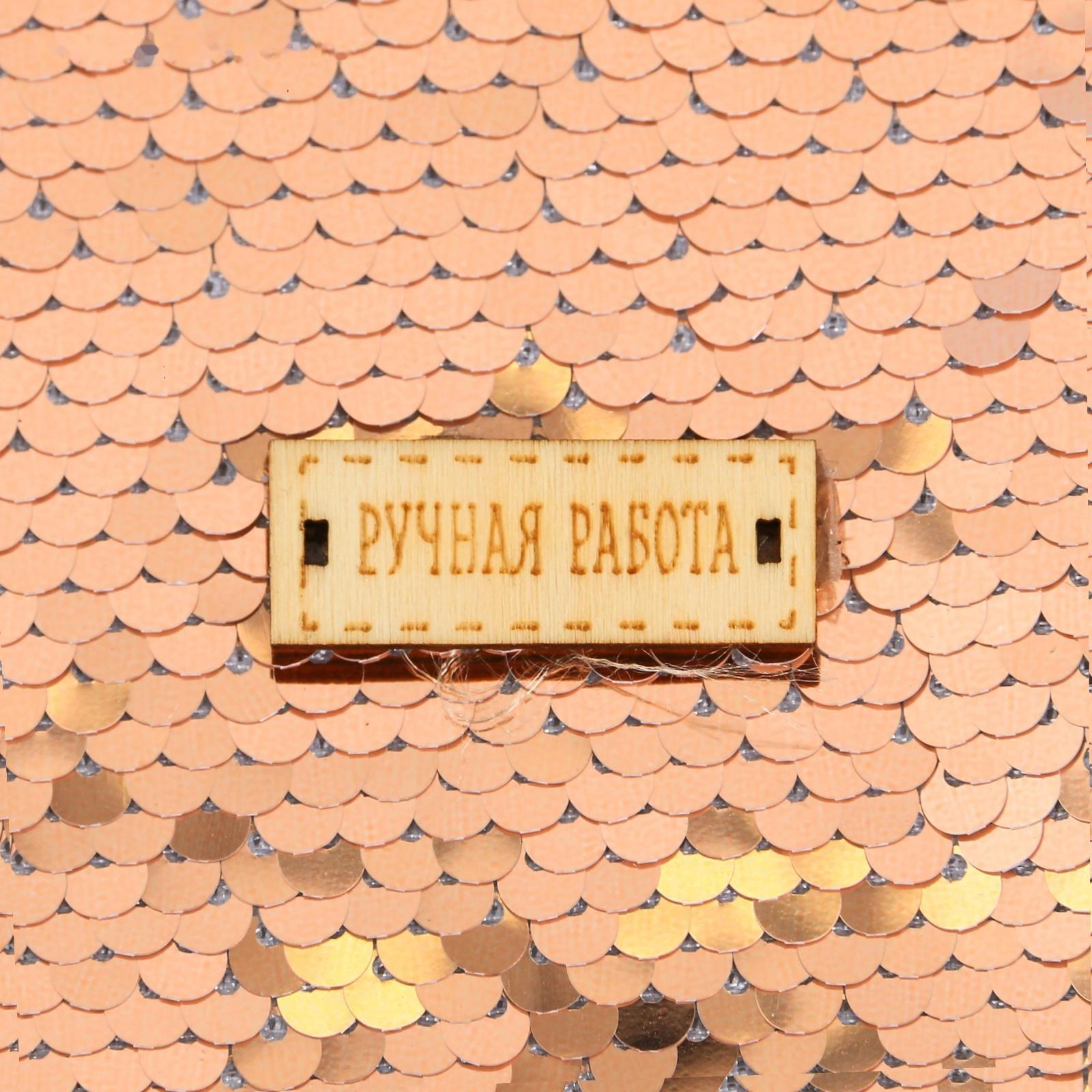 Ткань для пэчворка «Белая-золотая», 33 × 33 см