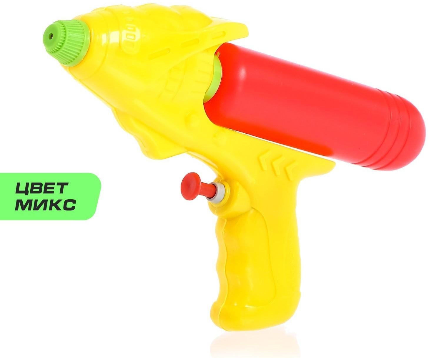 Водный пистолет «Всплеск»