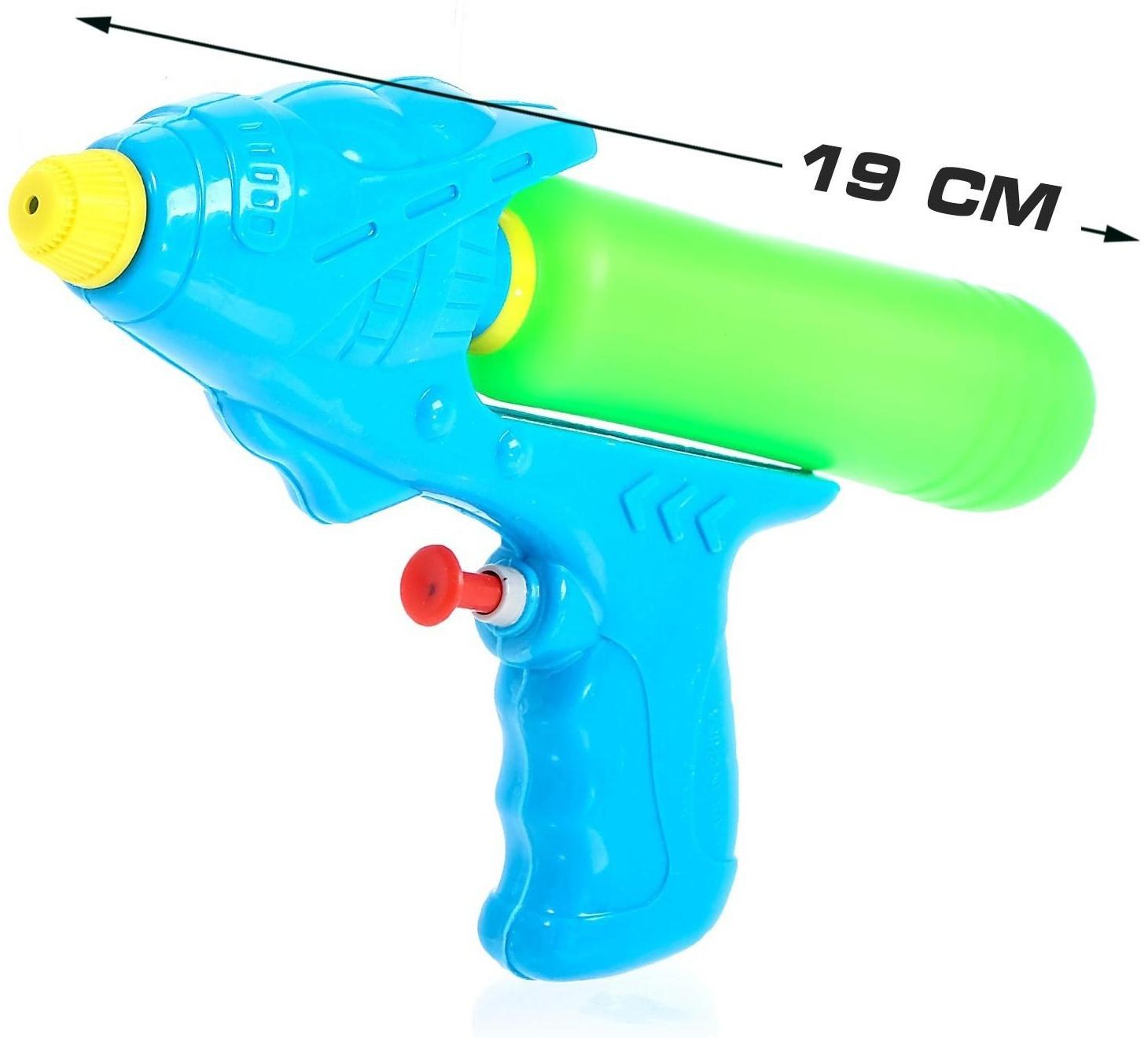 Водный пистолет «Всплеск»