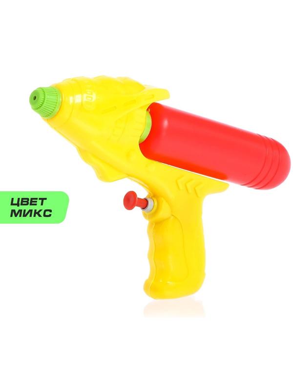 Водный пистолет «Всплеск»