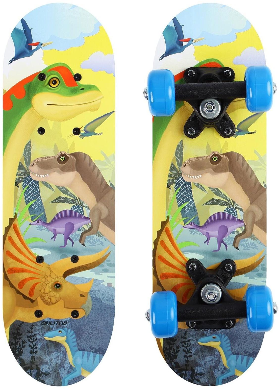 Скейтборд детский 44 х 14 см, колёса PVC d=50 мм