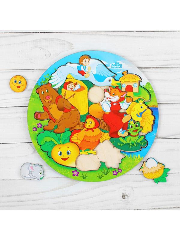 Головоломка «Русские народные сказки»