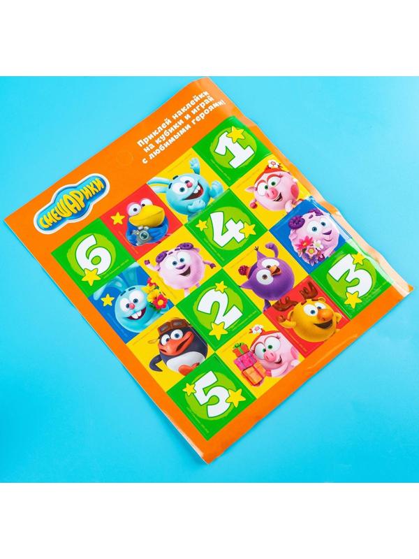 Набор цветных кубиков, «Смешарики», 20 шт., 4×4 см