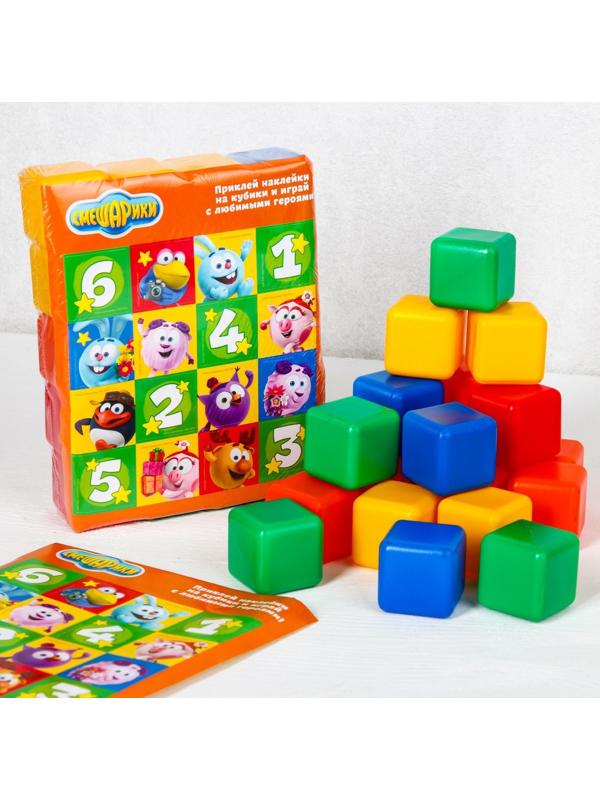 Набор цветных кубиков, «Смешарики», 20 шт., 4×4 см