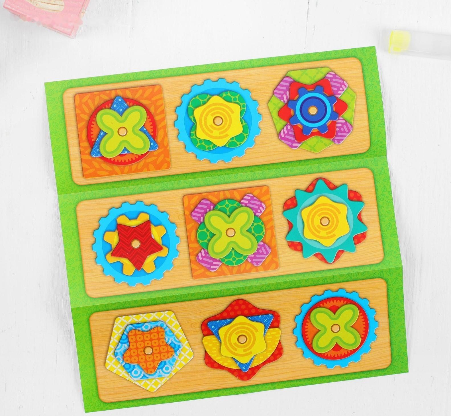 Головоломка «Сложи узор»