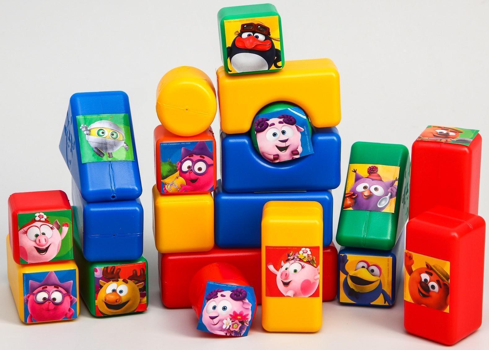 Набор цветных кубиков, 