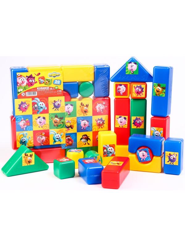 Набор цветных кубиков, 