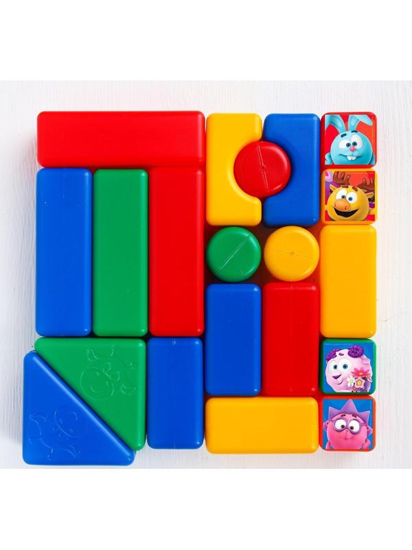 Набор цветных кубиков, 